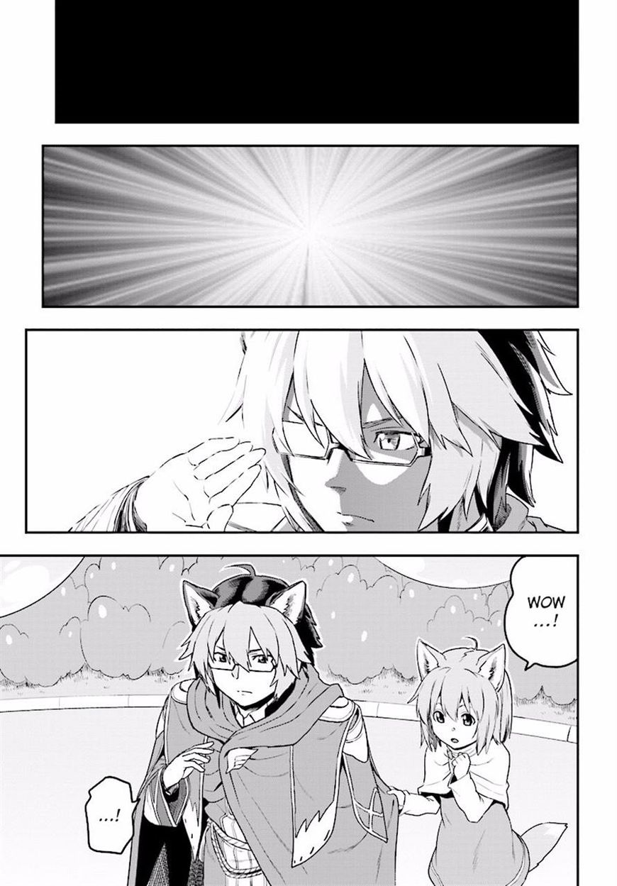 Konjiki no Moji Tsukai - Yuusha Yonin ni Makikomareta Unique Cheat chapter 26 page 14