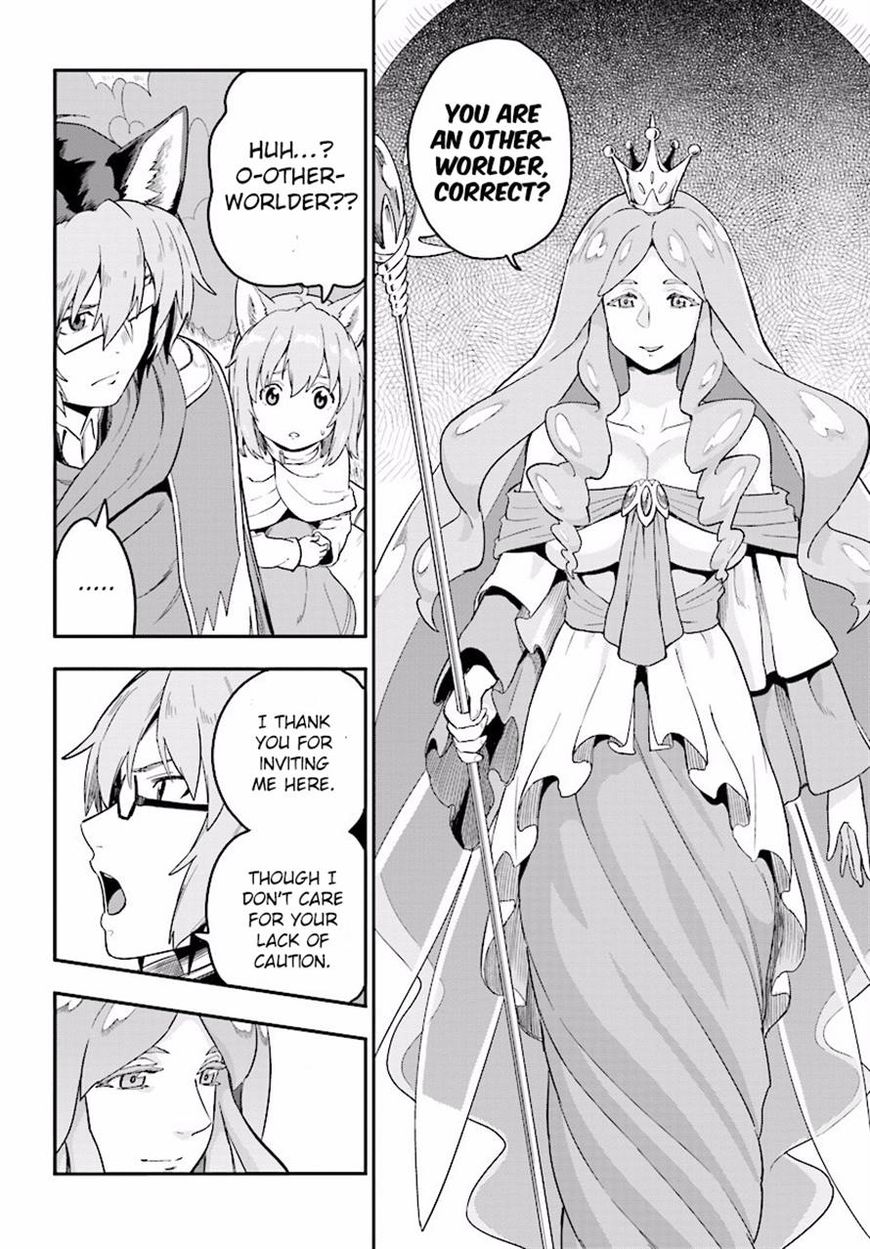 Konjiki no Moji Tsukai - Yuusha Yonin ni Makikomareta Unique Cheat chapter 26 page 16