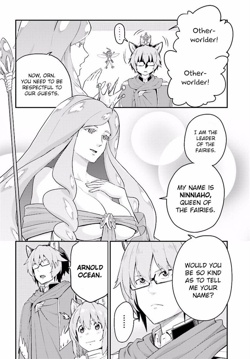 Konjiki no Moji Tsukai - Yuusha Yonin ni Makikomareta Unique Cheat chapter 26 page 18