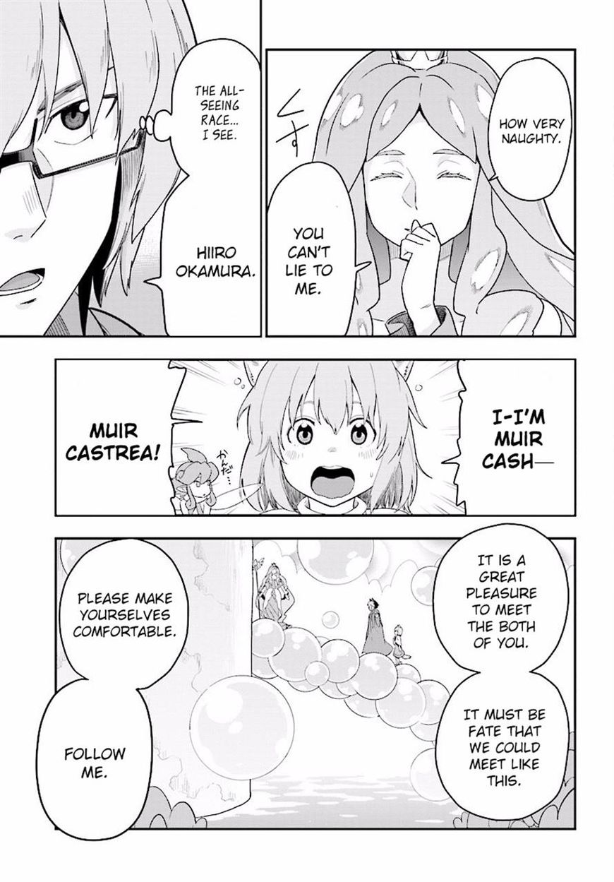 Konjiki no Moji Tsukai - Yuusha Yonin ni Makikomareta Unique Cheat chapter 26 page 19