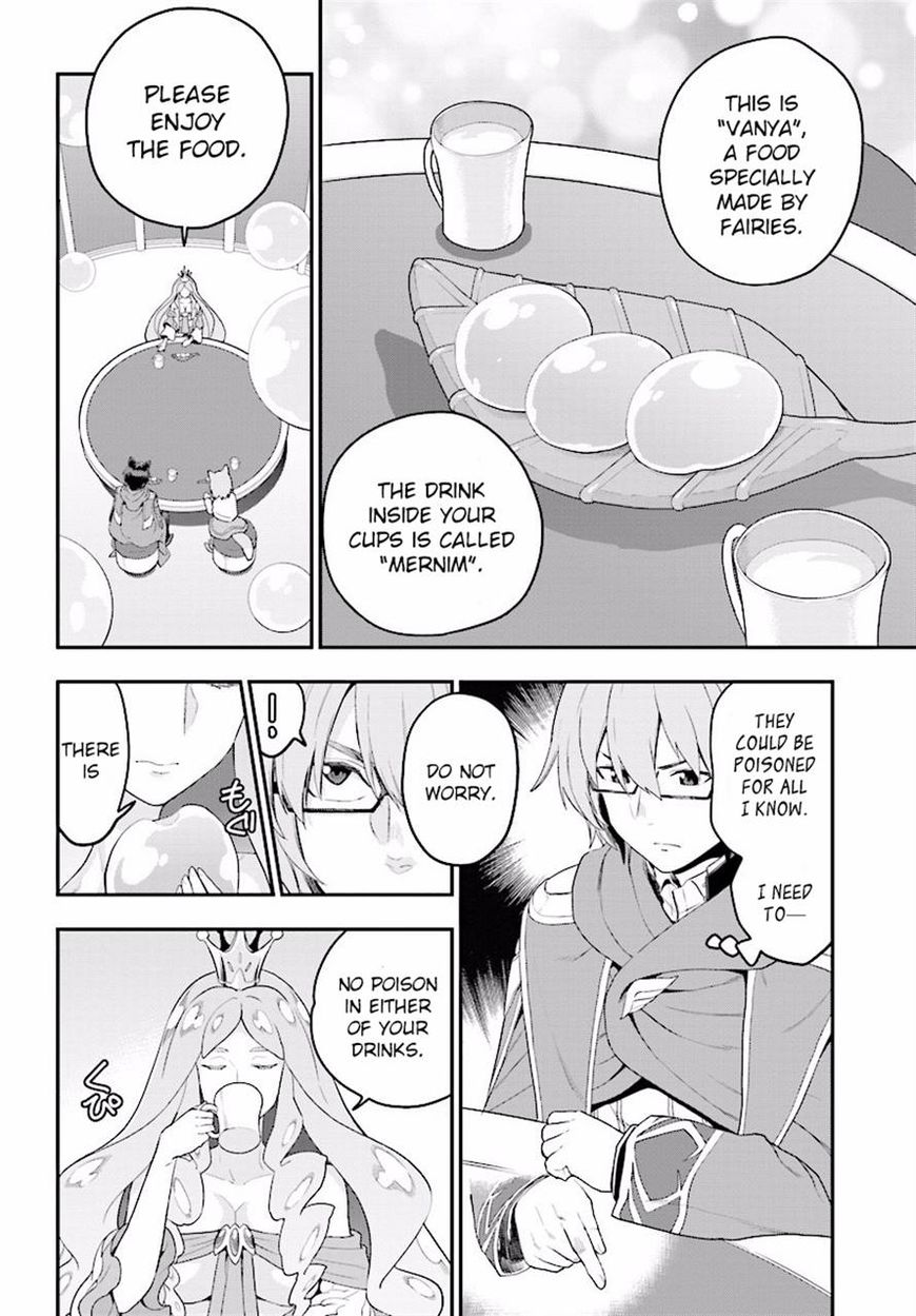 Konjiki no Moji Tsukai - Yuusha Yonin ni Makikomareta Unique Cheat chapter 26 page 20