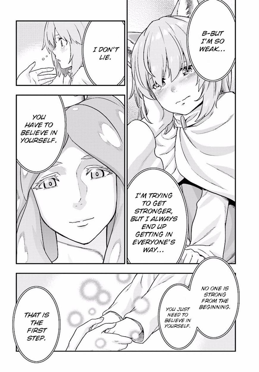 Konjiki no Moji Tsukai - Yuusha Yonin ni Makikomareta Unique Cheat chapter 26 page 32