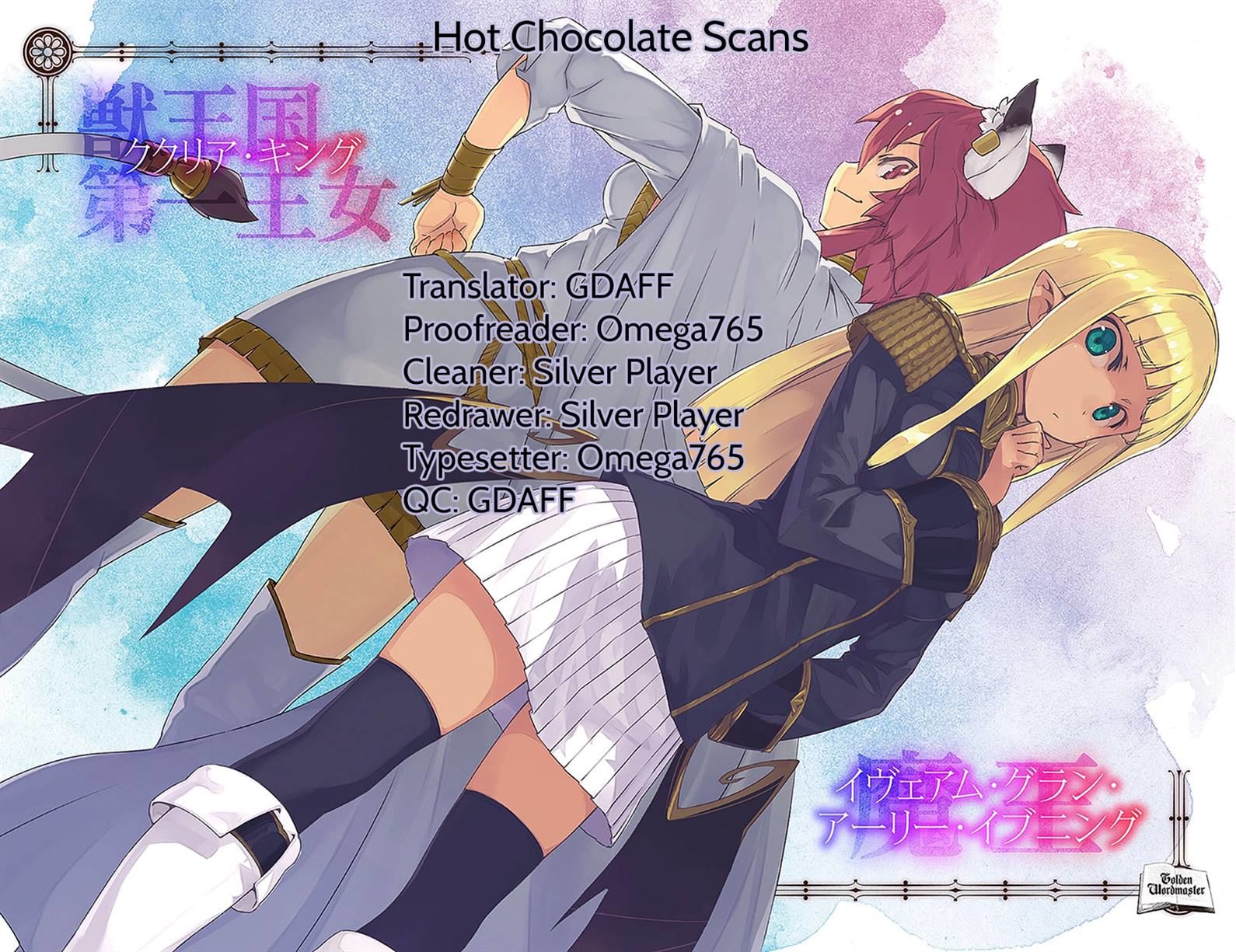 Konjiki no Moji Tsukai - Yuusha Yonin ni Makikomareta Unique Cheat chapter 26 page 37