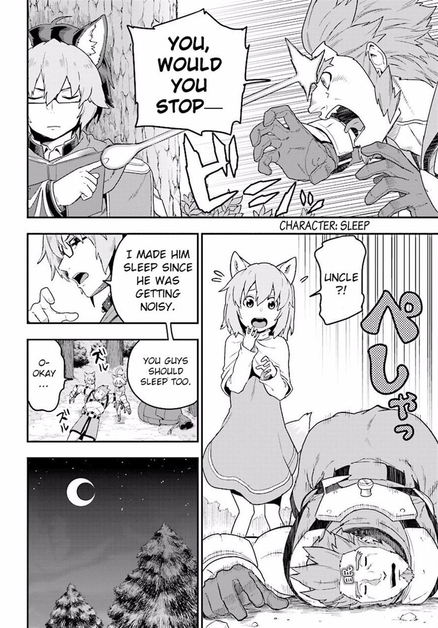 Konjiki no Moji Tsukai - Yuusha Yonin ni Makikomareta Unique Cheat chapter 26 page 4