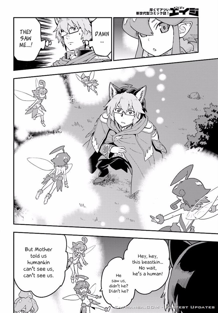 Konjiki no Moji Tsukai - Yuusha Yonin ni Makikomareta Unique Cheat chapter 26 page 7