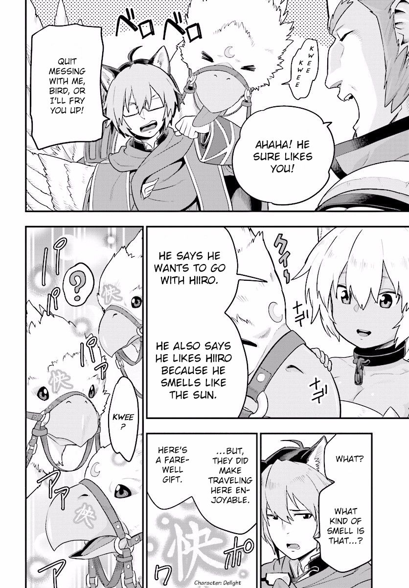 Konjiki no Moji Tsukai - Yuusha Yonin ni Makikomareta Unique Cheat chapter 27 page 11