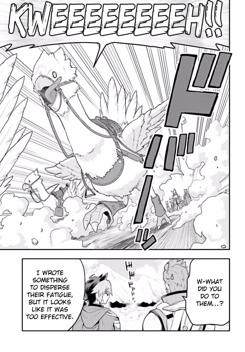 Konjiki no Moji Tsukai - Yuusha Yonin ni Makikomareta Unique Cheat chapter 27 page 12