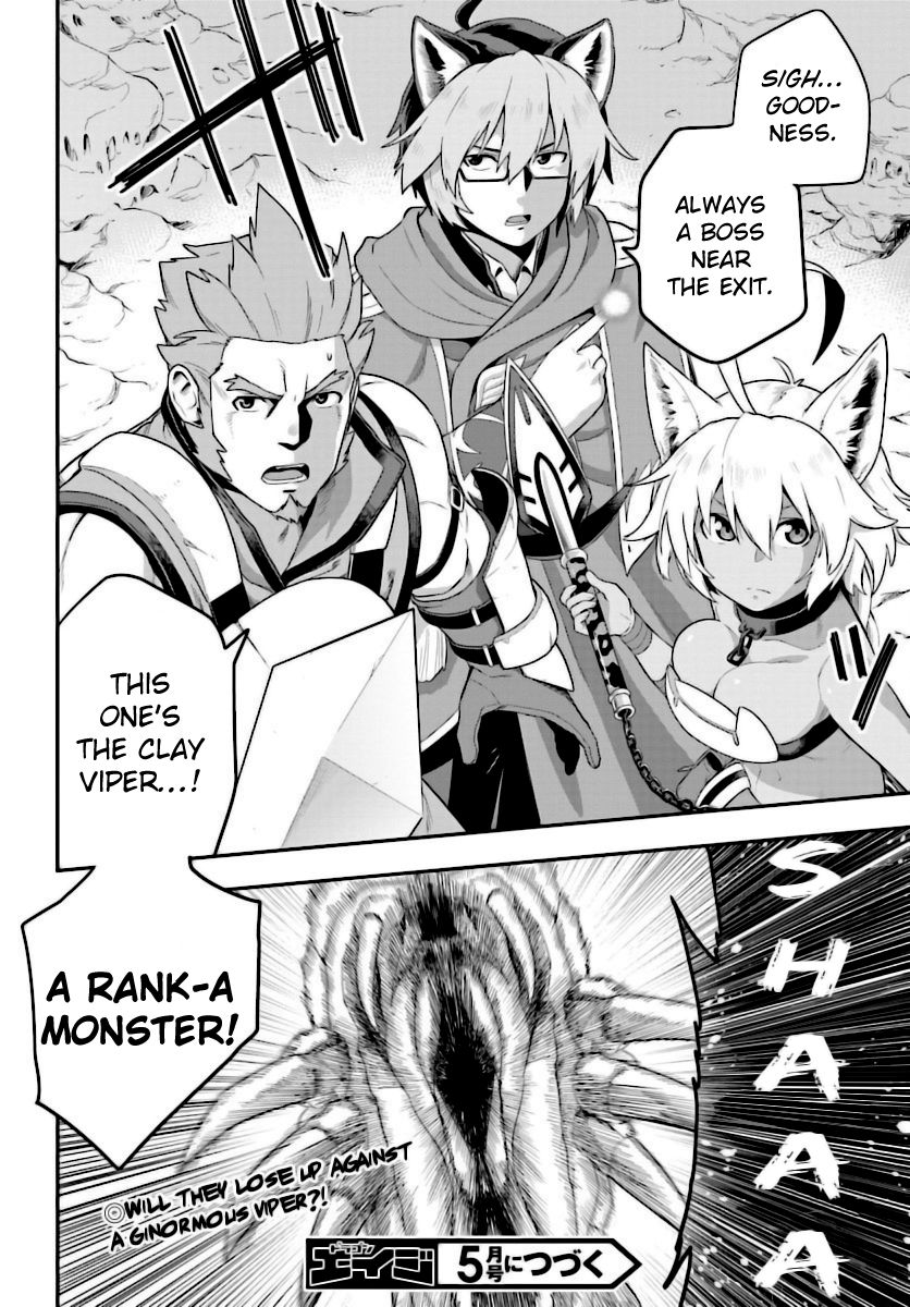 Konjiki no Moji Tsukai - Yuusha Yonin ni Makikomareta Unique Cheat chapter 27 page 23