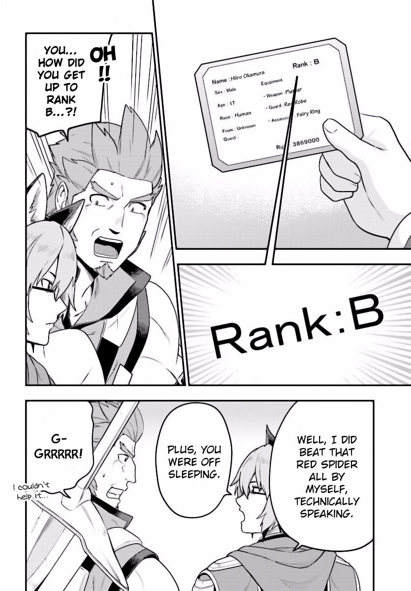 Konjiki no Moji Tsukai - Yuusha Yonin ni Makikomareta Unique Cheat chapter 27 page 7