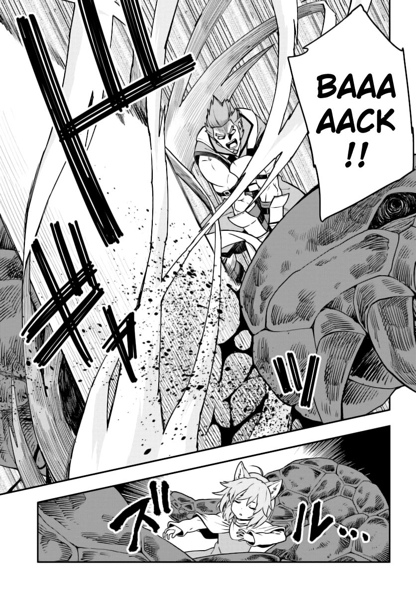 Konjiki no Moji Tsukai - Yuusha Yonin ni Makikomareta Unique Cheat chapter 28 page 12