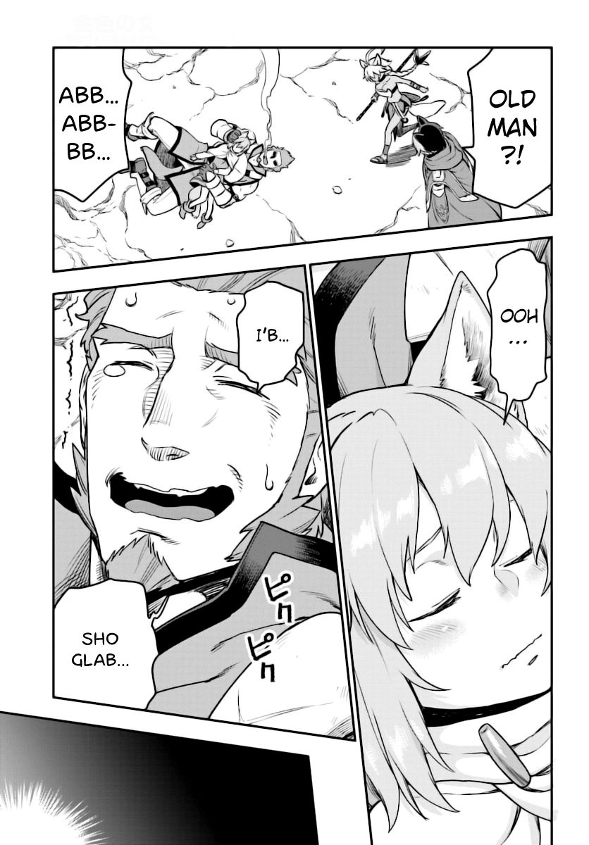 Konjiki no Moji Tsukai - Yuusha Yonin ni Makikomareta Unique Cheat chapter 28 page 14