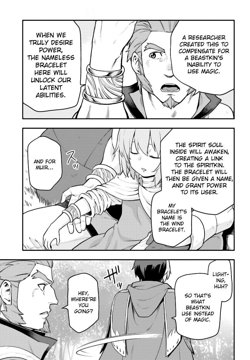 Konjiki no Moji Tsukai - Yuusha Yonin ni Makikomareta Unique Cheat chapter 28 page 16