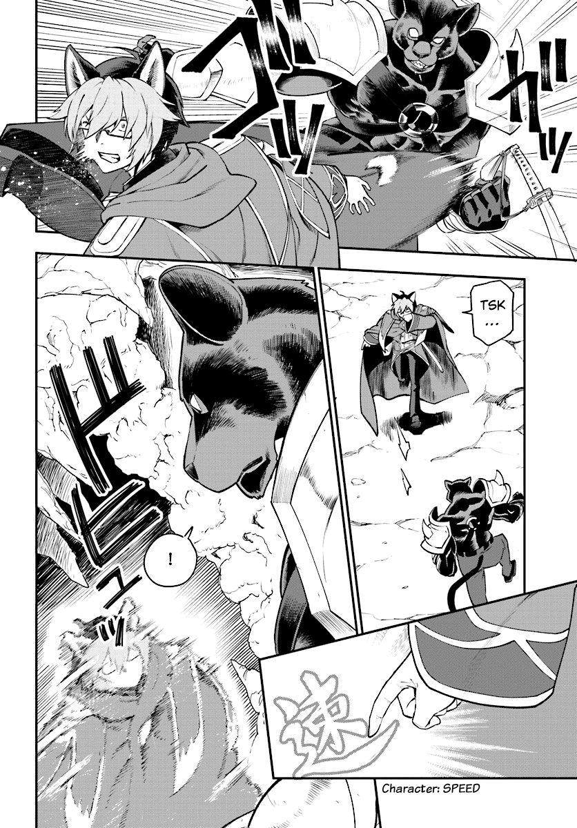 Konjiki no Moji Tsukai - Yuusha Yonin ni Makikomareta Unique Cheat chapter 28 page 23