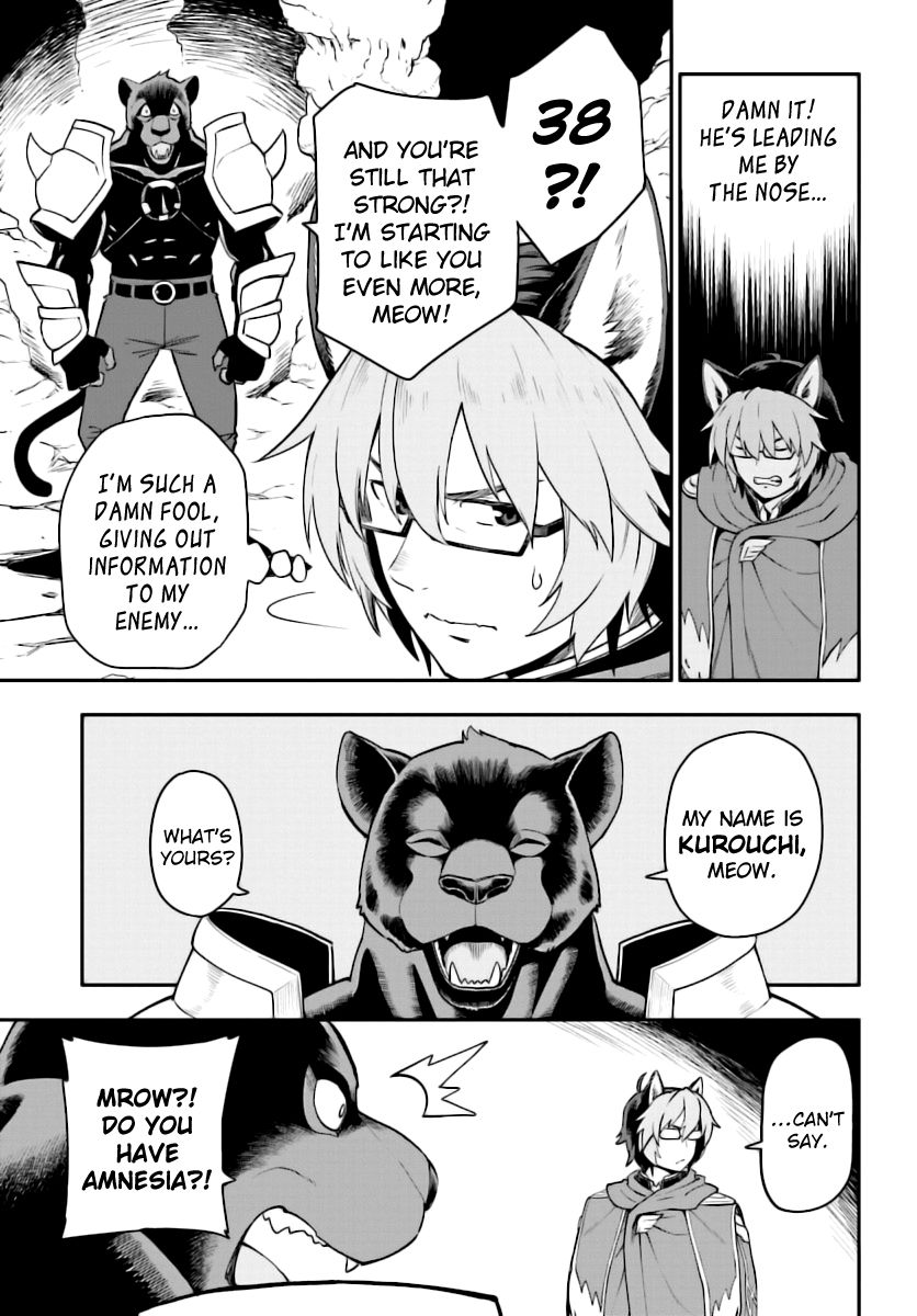 Konjiki no Moji Tsukai - Yuusha Yonin ni Makikomareta Unique Cheat chapter 28 page 26