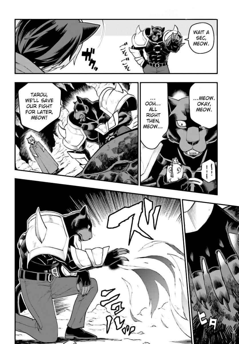 Konjiki no Moji Tsukai - Yuusha Yonin ni Makikomareta Unique Cheat chapter 28 page 29