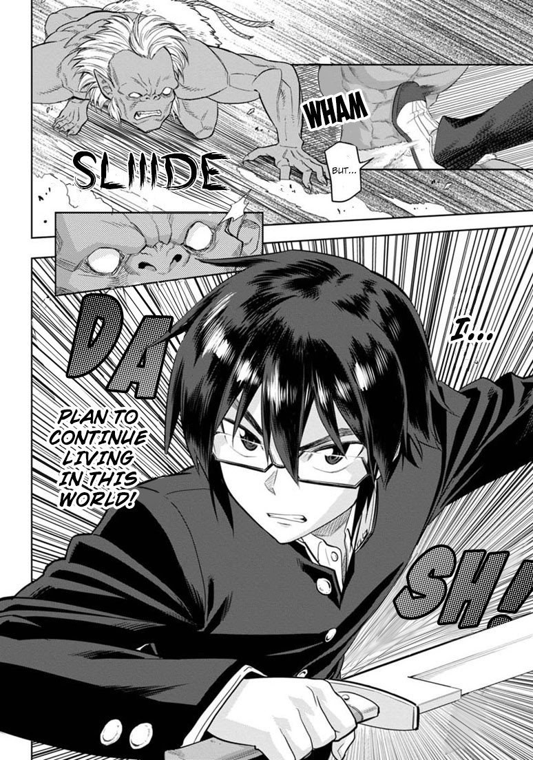 Konjiki no Moji Tsukai - Yuusha Yonin ni Makikomareta Unique Cheat chapter 3 page 10