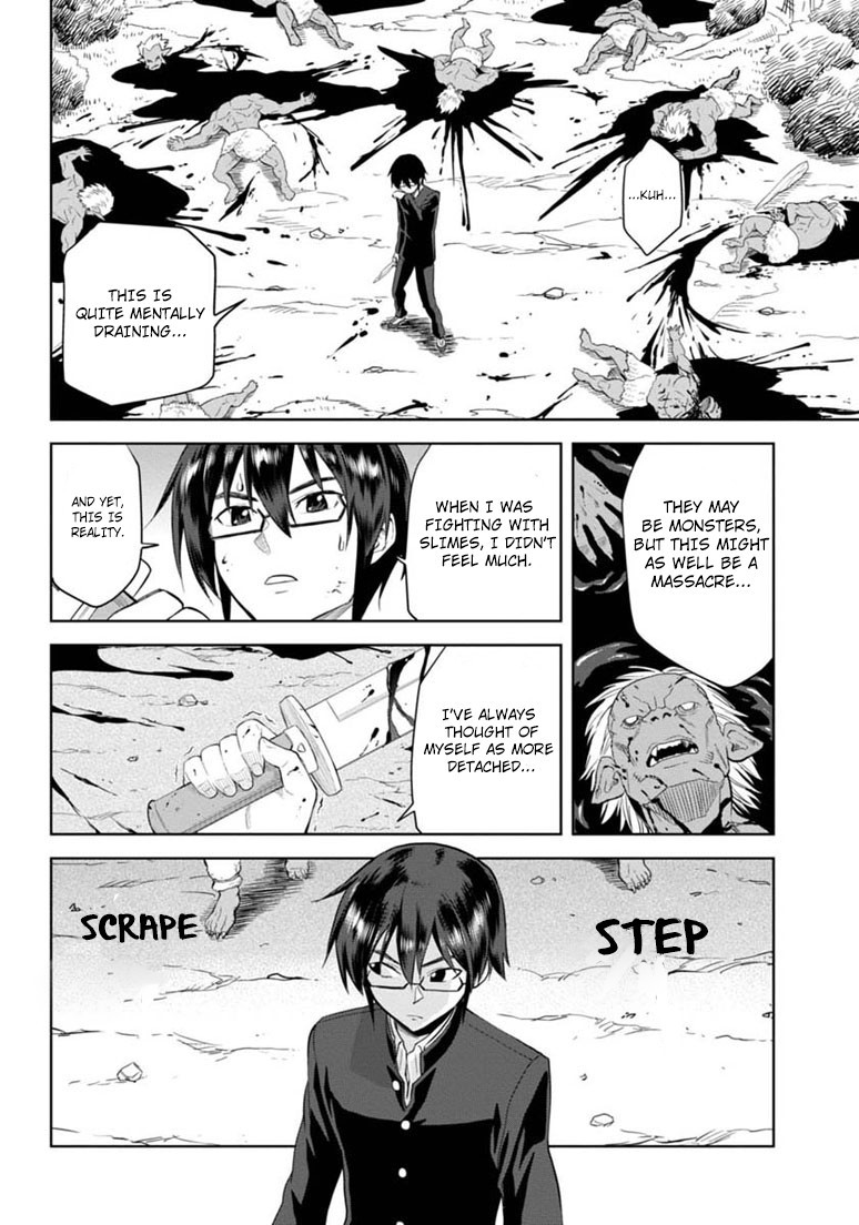 Konjiki no Moji Tsukai - Yuusha Yonin ni Makikomareta Unique Cheat chapter 3 page 15