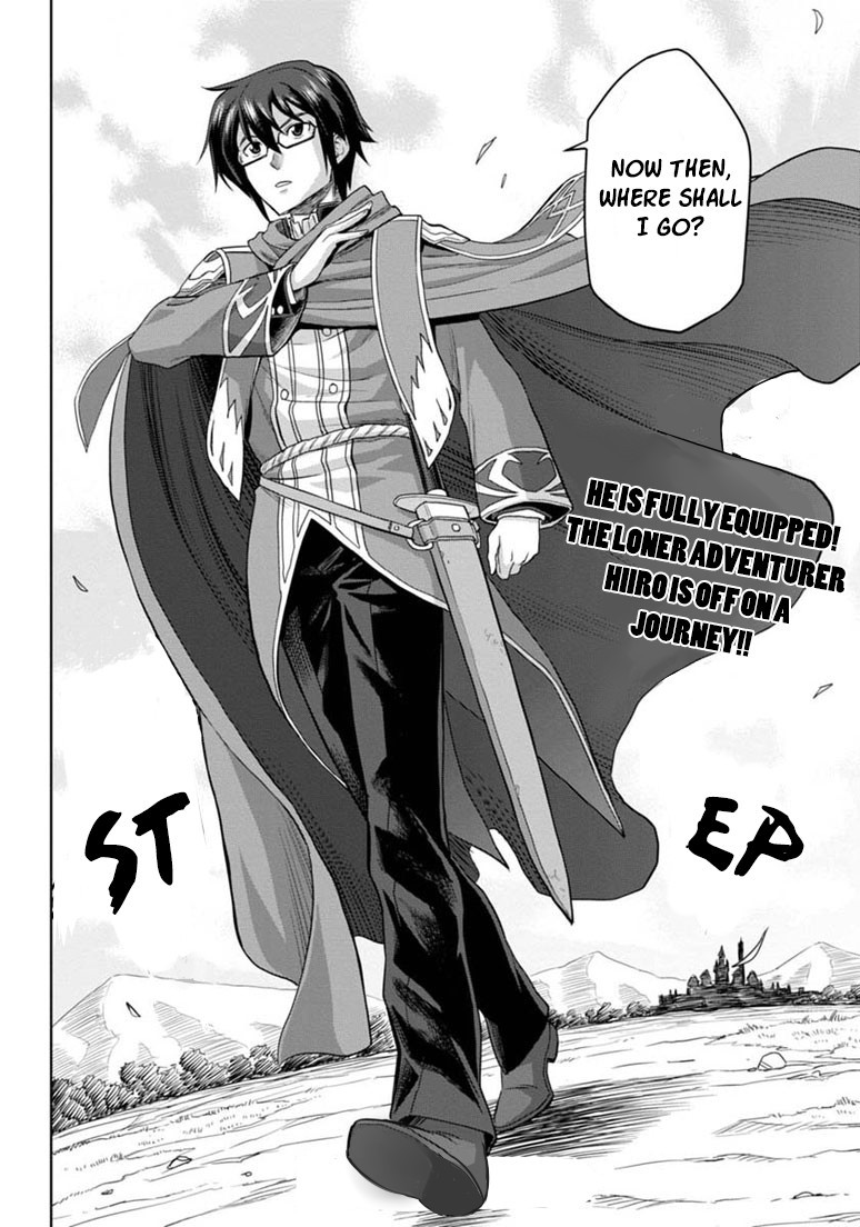 Konjiki no Moji Tsukai - Yuusha Yonin ni Makikomareta Unique Cheat chapter 3 page 22