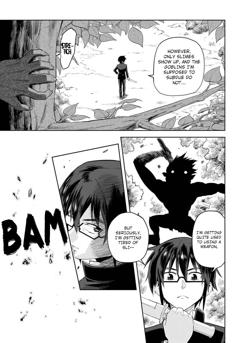 Konjiki no Moji Tsukai - Yuusha Yonin ni Makikomareta Unique Cheat chapter 3 page 7