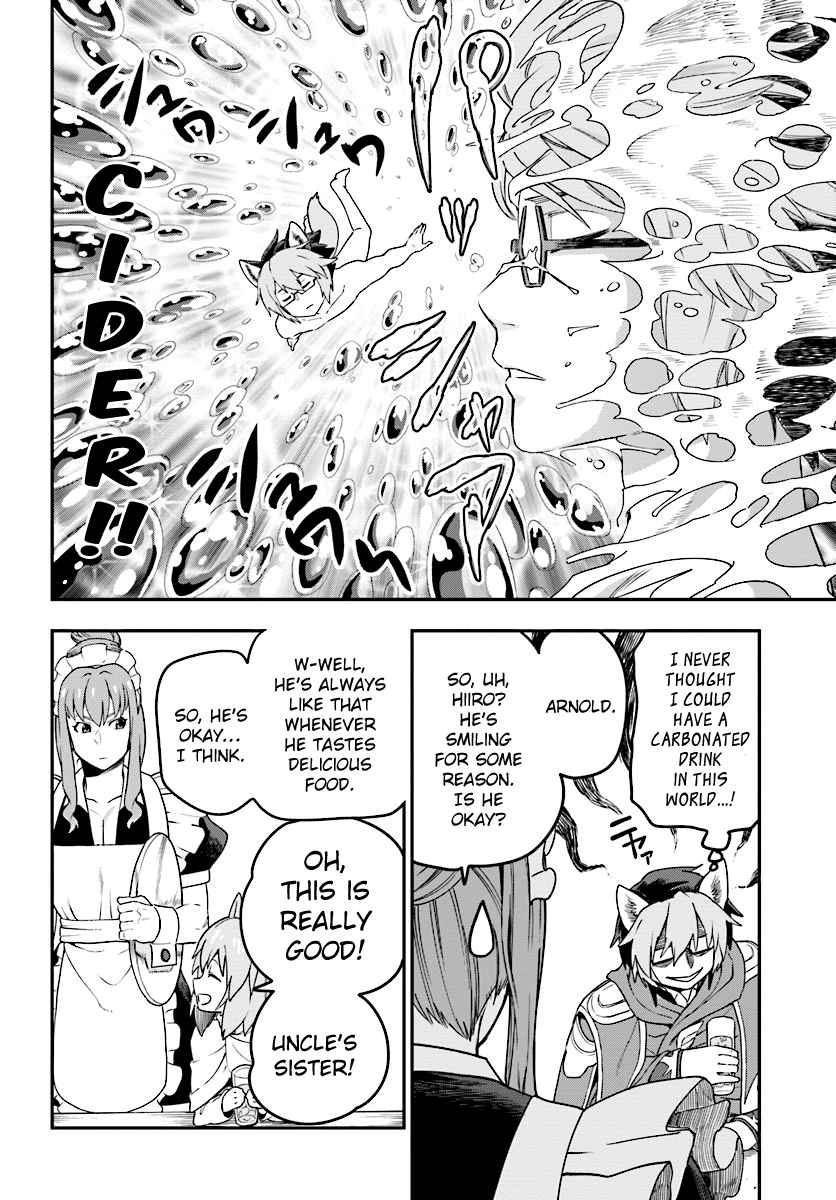 Konjiki no Moji Tsukai - Yuusha Yonin ni Makikomareta Unique Cheat chapter 30 page 19