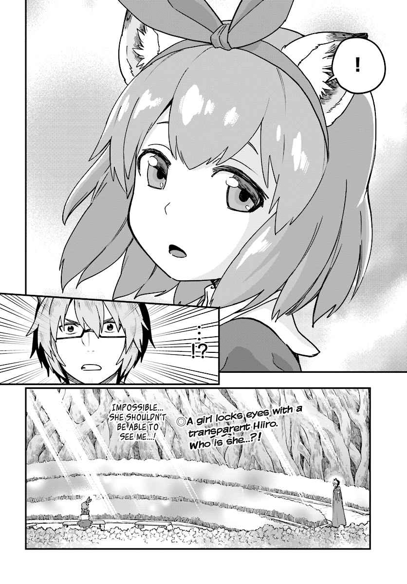 Konjiki no Moji Tsukai - Yuusha Yonin ni Makikomareta Unique Cheat chapter 30 page 29