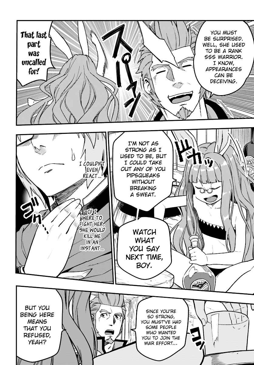 Konjiki no Moji Tsukai - Yuusha Yonin ni Makikomareta Unique Cheat chapter 30 page 6