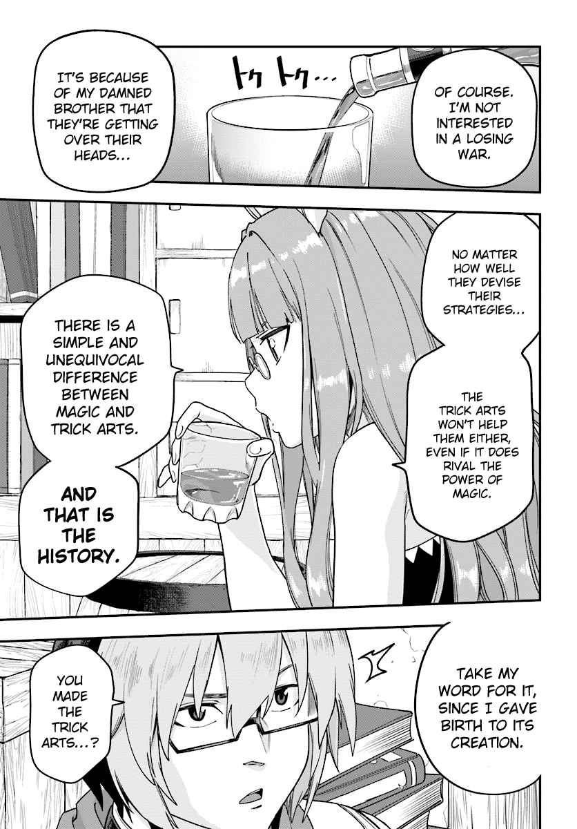 Konjiki no Moji Tsukai - Yuusha Yonin ni Makikomareta Unique Cheat chapter 30 page 7