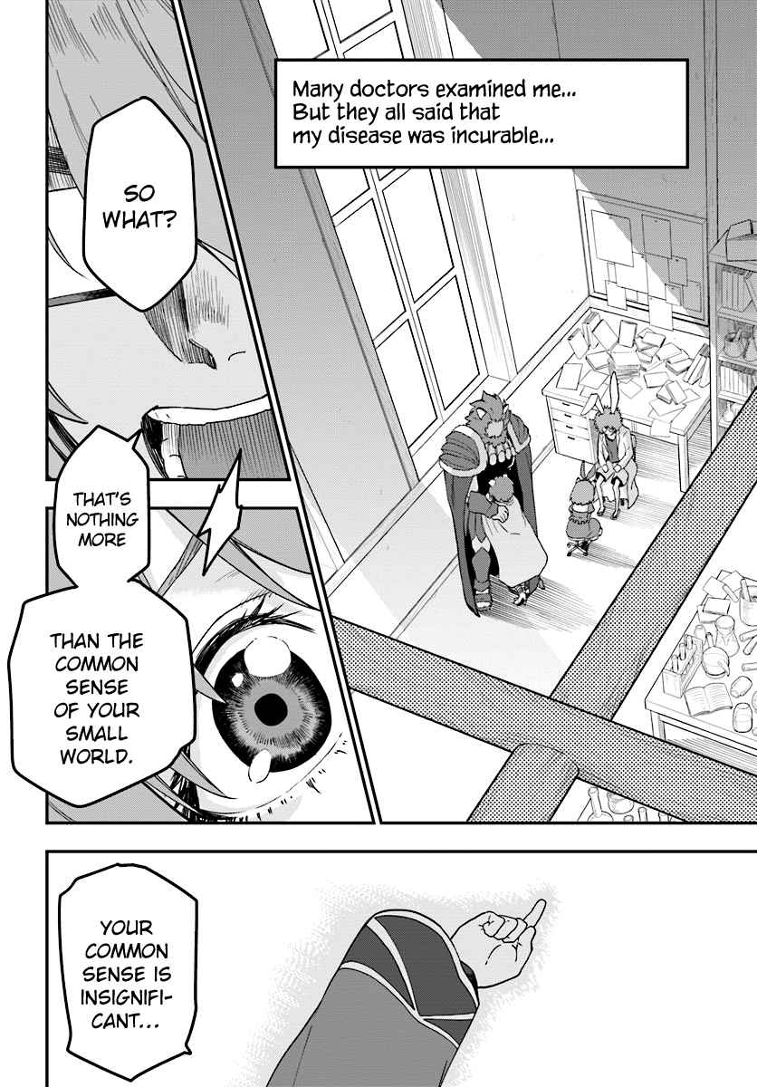 Konjiki no Moji Tsukai - Yuusha Yonin ni Makikomareta Unique Cheat chapter 31 page 10