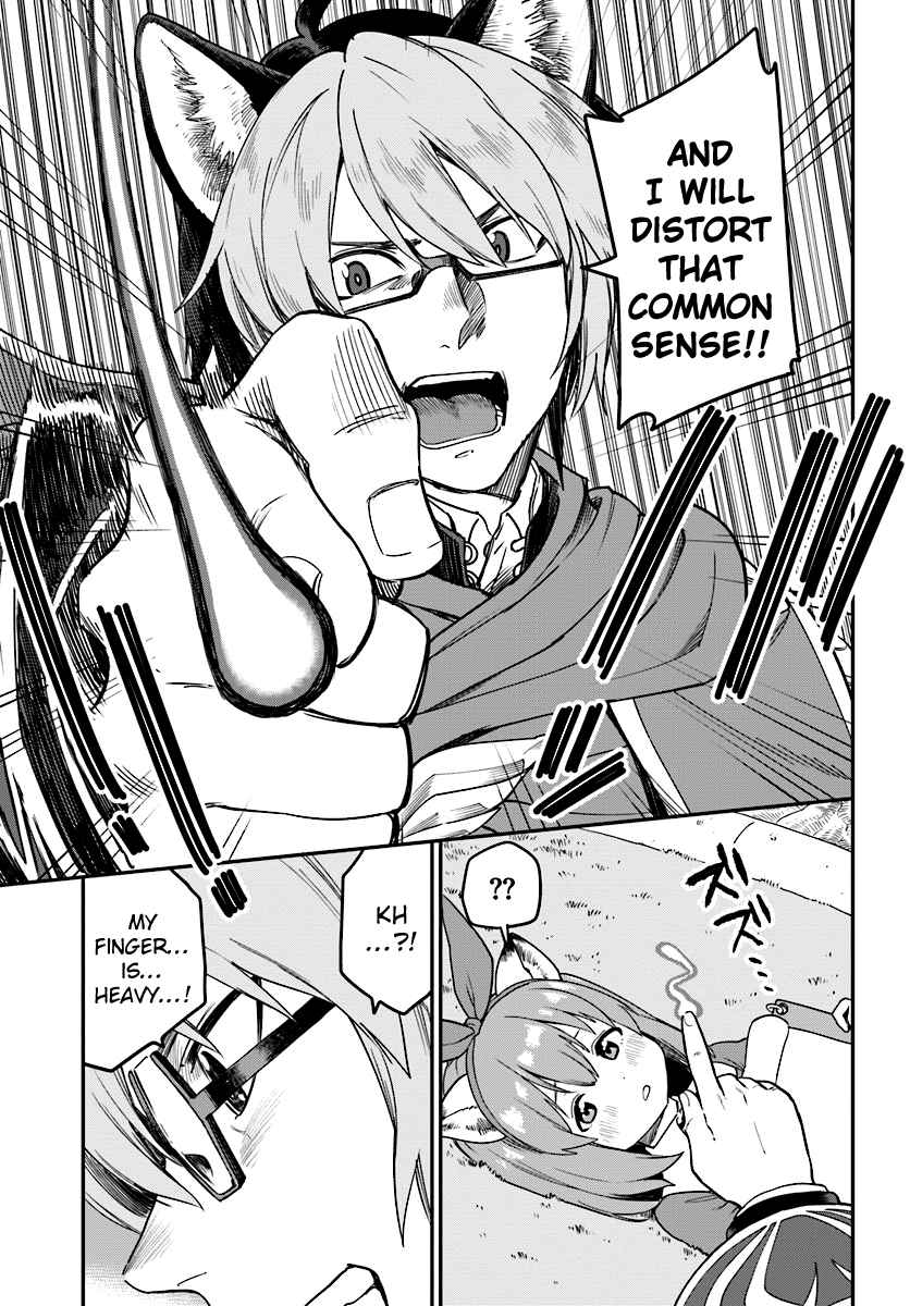 Konjiki no Moji Tsukai - Yuusha Yonin ni Makikomareta Unique Cheat chapter 31 page 11