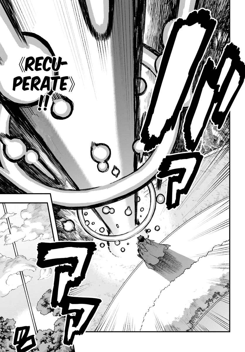 Konjiki no Moji Tsukai - Yuusha Yonin ni Makikomareta Unique Cheat chapter 31 page 13