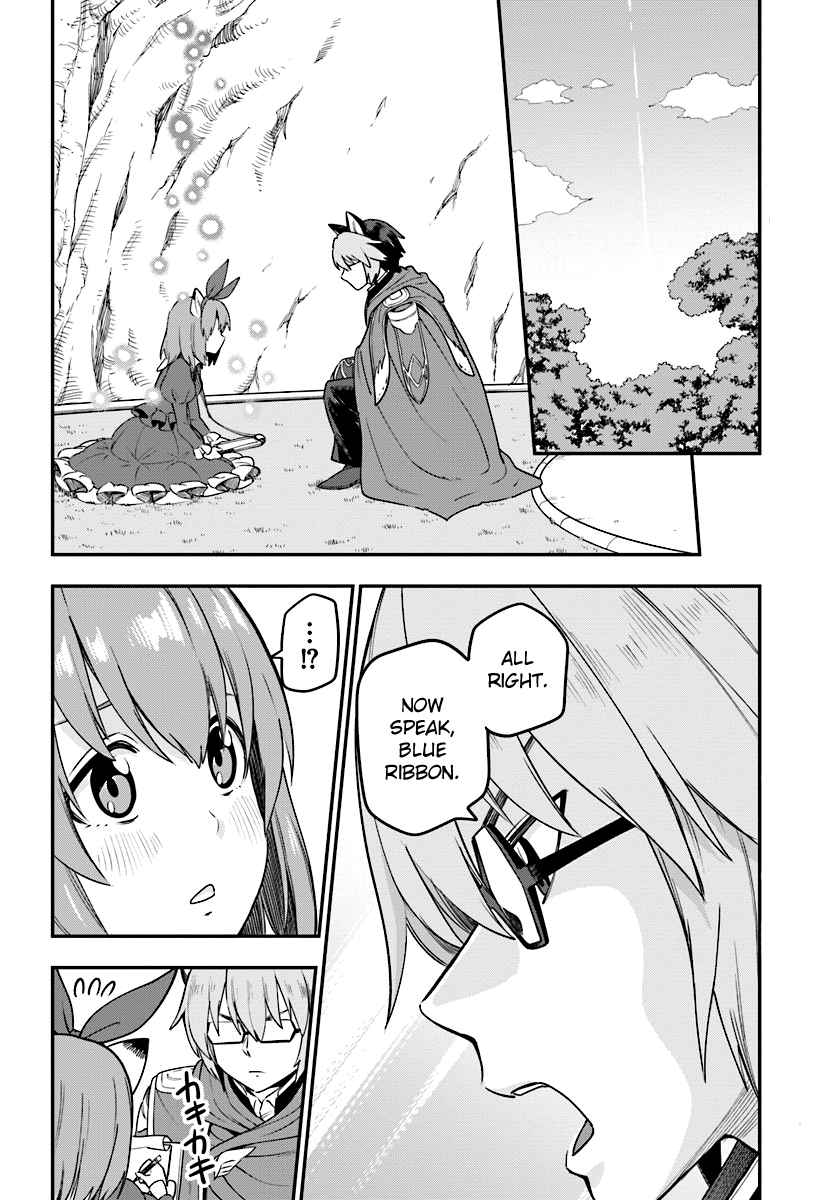 Konjiki no Moji Tsukai - Yuusha Yonin ni Makikomareta Unique Cheat chapter 31 page 18