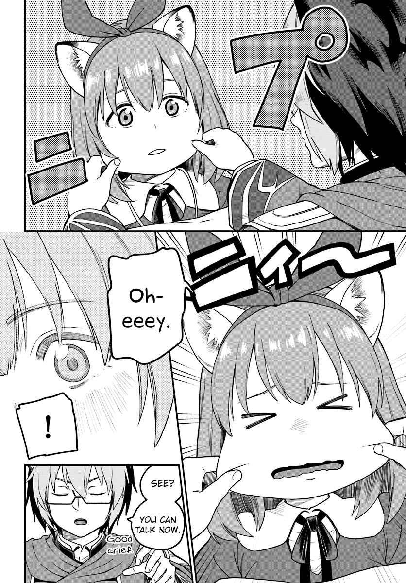 Konjiki no Moji Tsukai - Yuusha Yonin ni Makikomareta Unique Cheat chapter 31 page 20