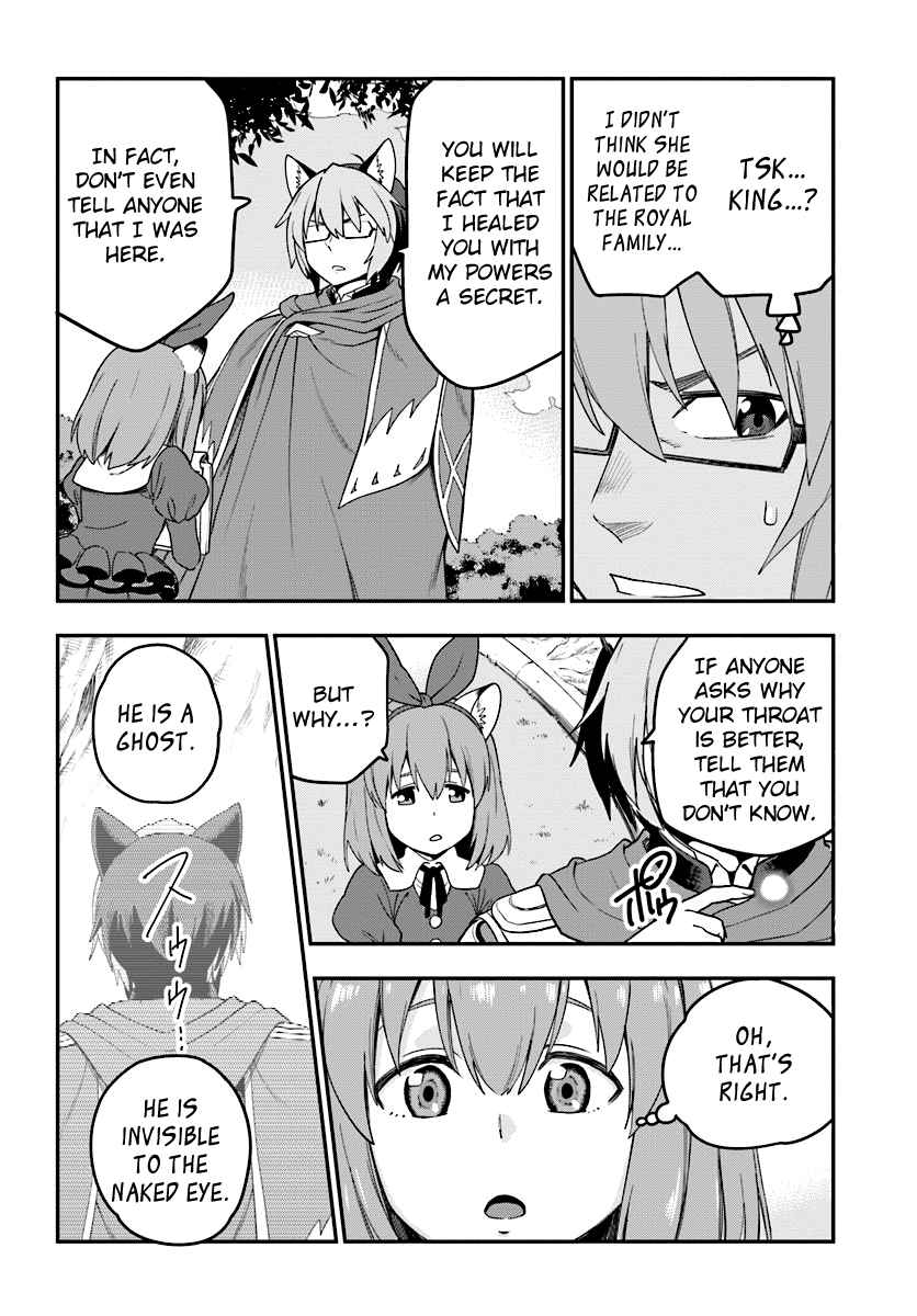 Konjiki no Moji Tsukai - Yuusha Yonin ni Makikomareta Unique Cheat chapter 31 page 22