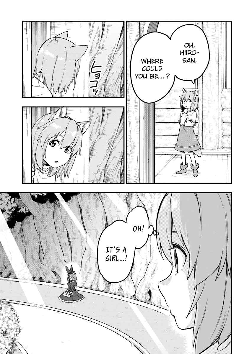 Konjiki no Moji Tsukai - Yuusha Yonin ni Makikomareta Unique Cheat chapter 31 page 25