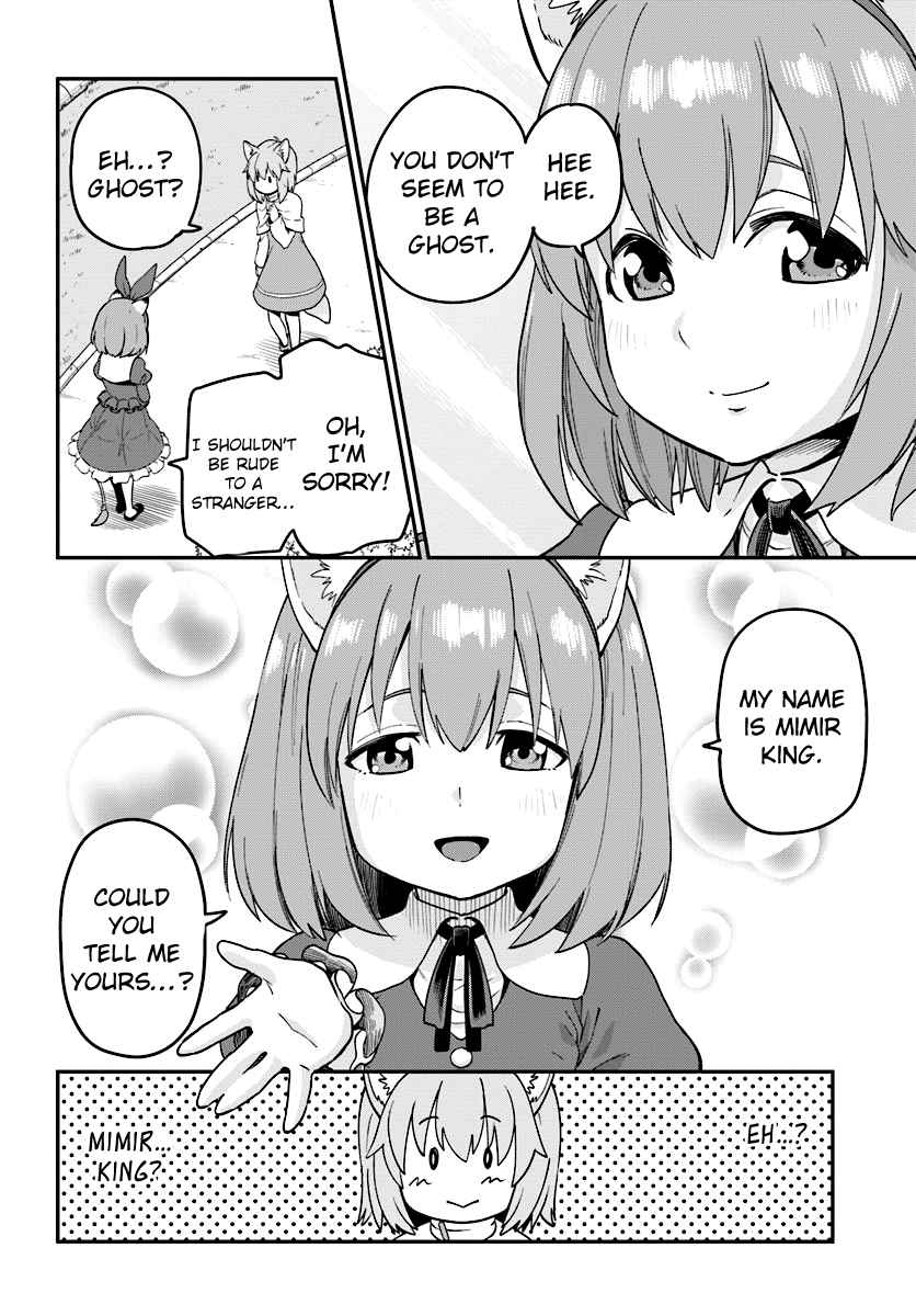 Konjiki no Moji Tsukai - Yuusha Yonin ni Makikomareta Unique Cheat chapter 31 page 26