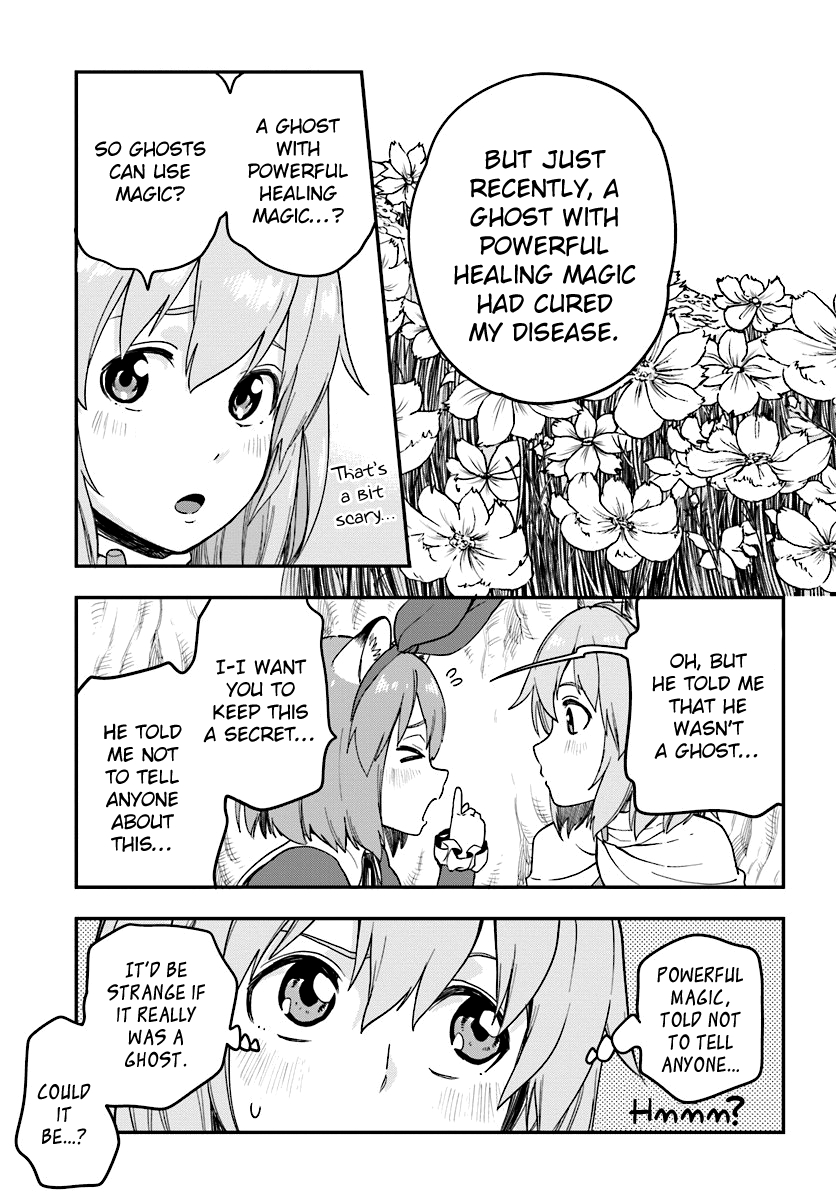 Konjiki no Moji Tsukai - Yuusha Yonin ni Makikomareta Unique Cheat chapter 31 page 29