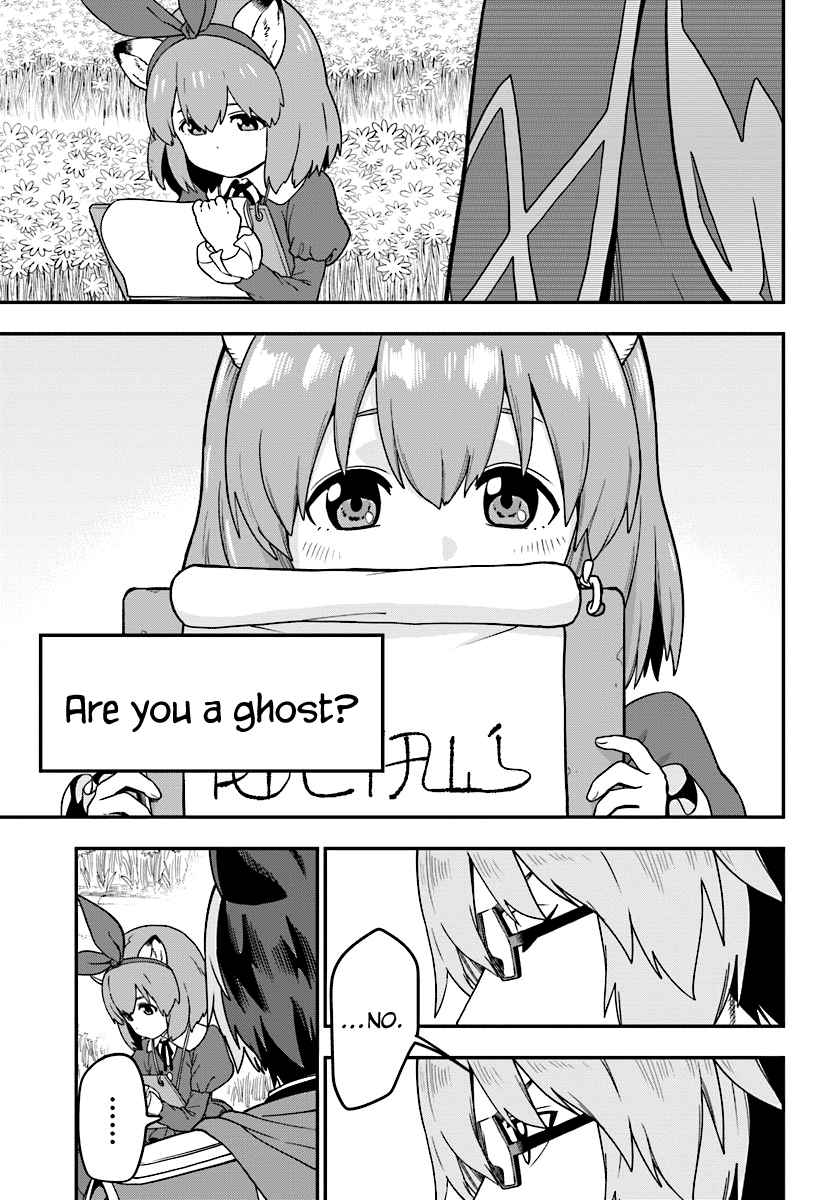 Konjiki no Moji Tsukai - Yuusha Yonin ni Makikomareta Unique Cheat chapter 31 page 3