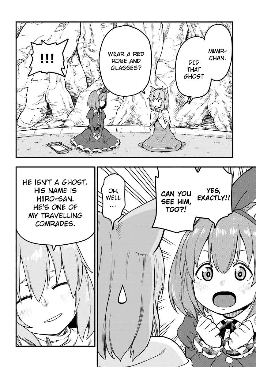 Konjiki no Moji Tsukai - Yuusha Yonin ni Makikomareta Unique Cheat chapter 31 page 30