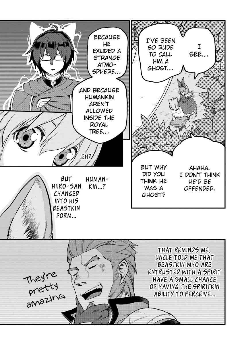 Konjiki no Moji Tsukai - Yuusha Yonin ni Makikomareta Unique Cheat chapter 31 page 31