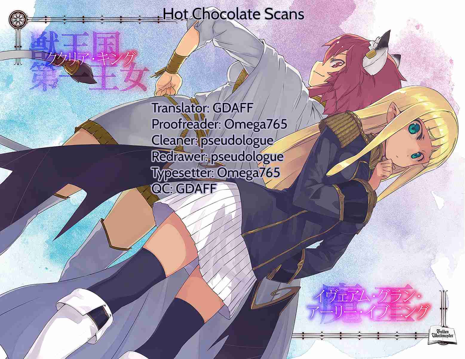 Konjiki no Moji Tsukai - Yuusha Yonin ni Makikomareta Unique Cheat chapter 31 page 35