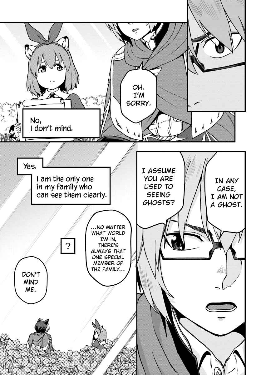 Konjiki no Moji Tsukai - Yuusha Yonin ni Makikomareta Unique Cheat chapter 31 page 5