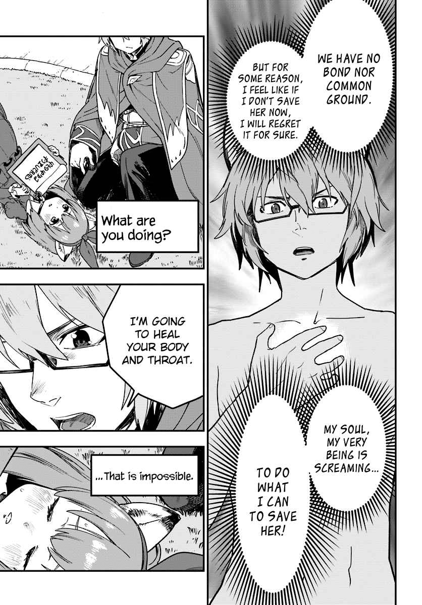 Konjiki no Moji Tsukai - Yuusha Yonin ni Makikomareta Unique Cheat chapter 31 page 9