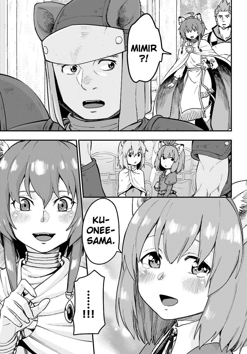 Konjiki no Moji Tsukai - Yuusha Yonin ni Makikomareta Unique Cheat chapter 32 page 13