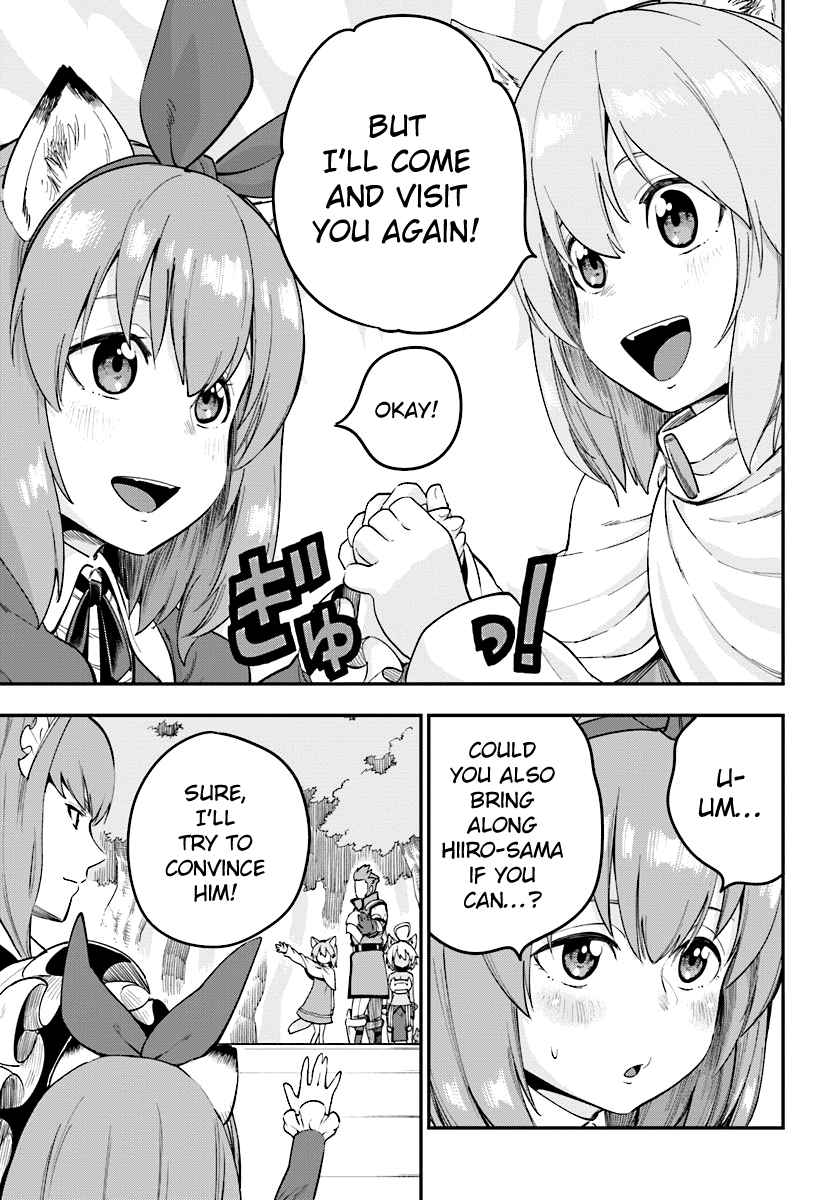 Konjiki no Moji Tsukai - Yuusha Yonin ni Makikomareta Unique Cheat chapter 32 page 17