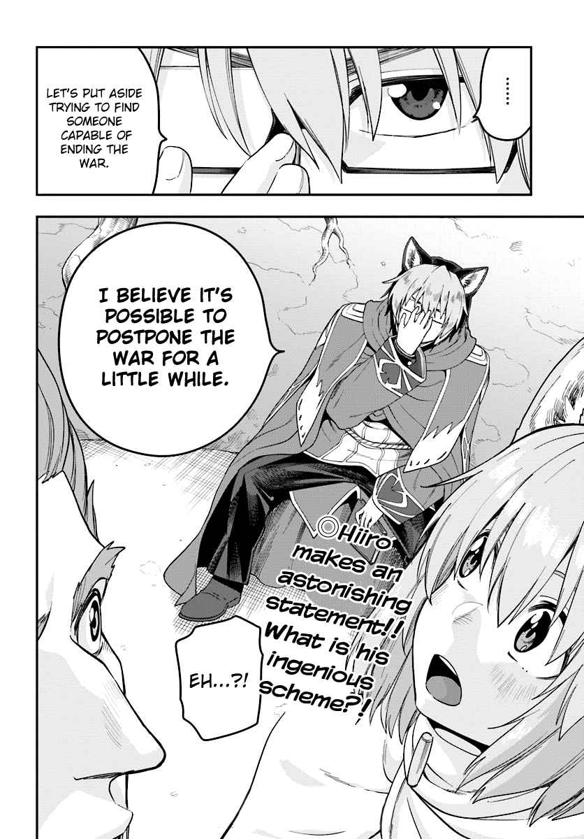 Konjiki no Moji Tsukai - Yuusha Yonin ni Makikomareta Unique Cheat chapter 32 page 29