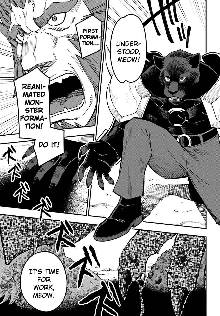 Konjiki no Moji Tsukai - Yuusha Yonin ni Makikomareta Unique Cheat chapter 33 page 24