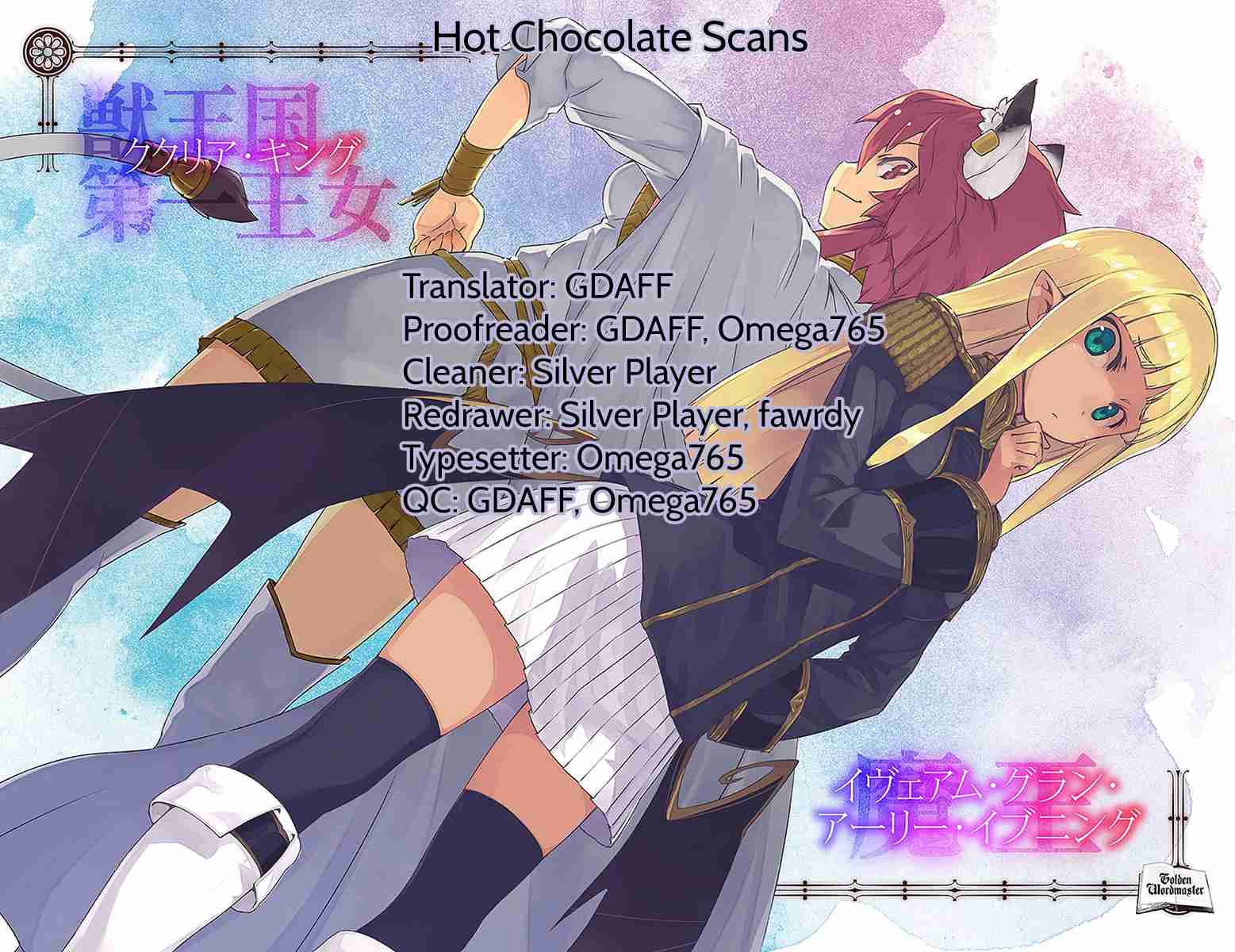 Konjiki no Moji Tsukai - Yuusha Yonin ni Makikomareta Unique Cheat chapter 33 page 31