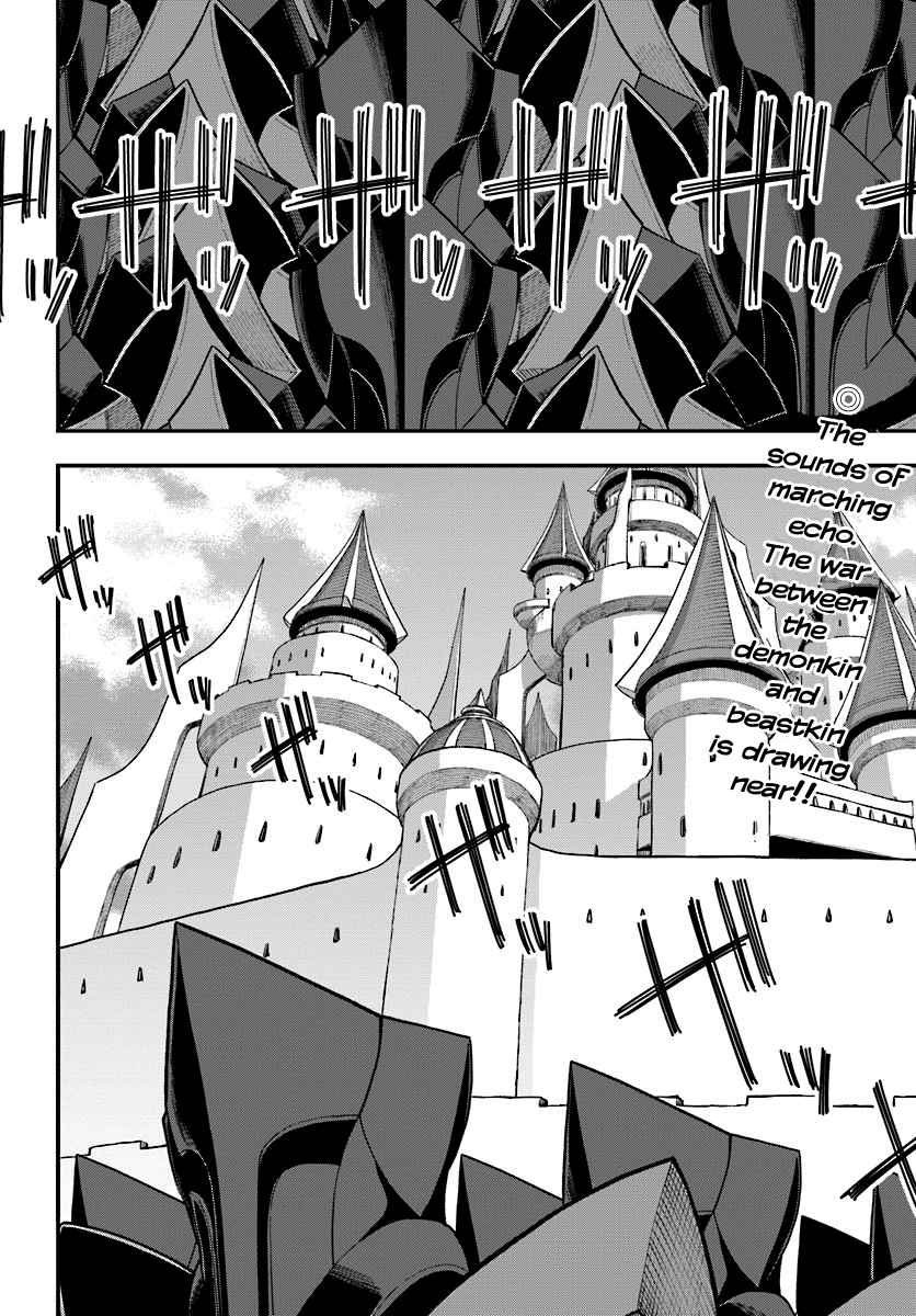 Konjiki no Moji Tsukai - Yuusha Yonin ni Makikomareta Unique Cheat chapter 33 page 4