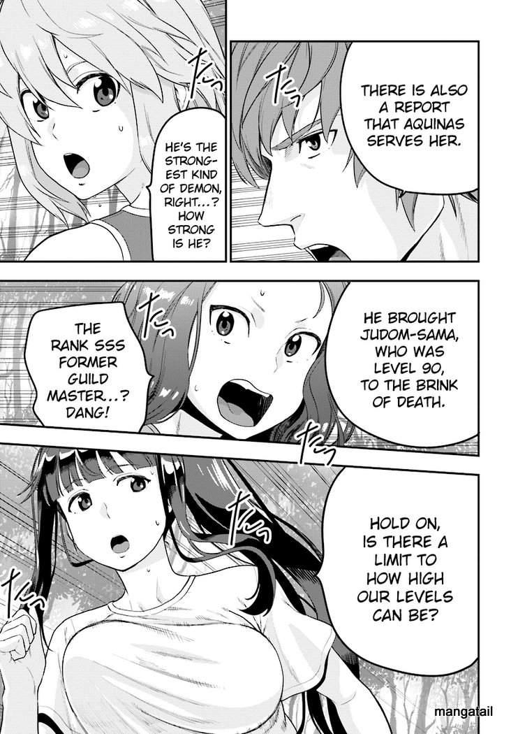 Konjiki no Moji Tsukai - Yuusha Yonin ni Makikomareta Unique Cheat chapter 35 page 21