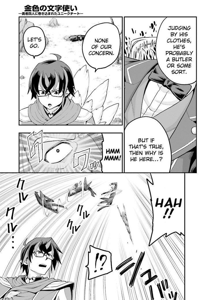 Konjiki no Moji Tsukai - Yuusha Yonin ni Makikomareta Unique Cheat chapter 36 page 10